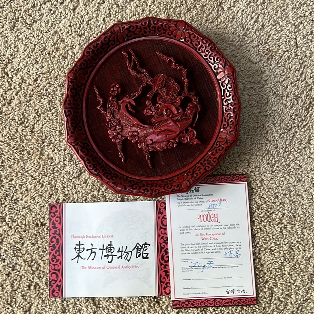 Cinnabar The five perceptions of Wei Cho sense of touch collectors plate.